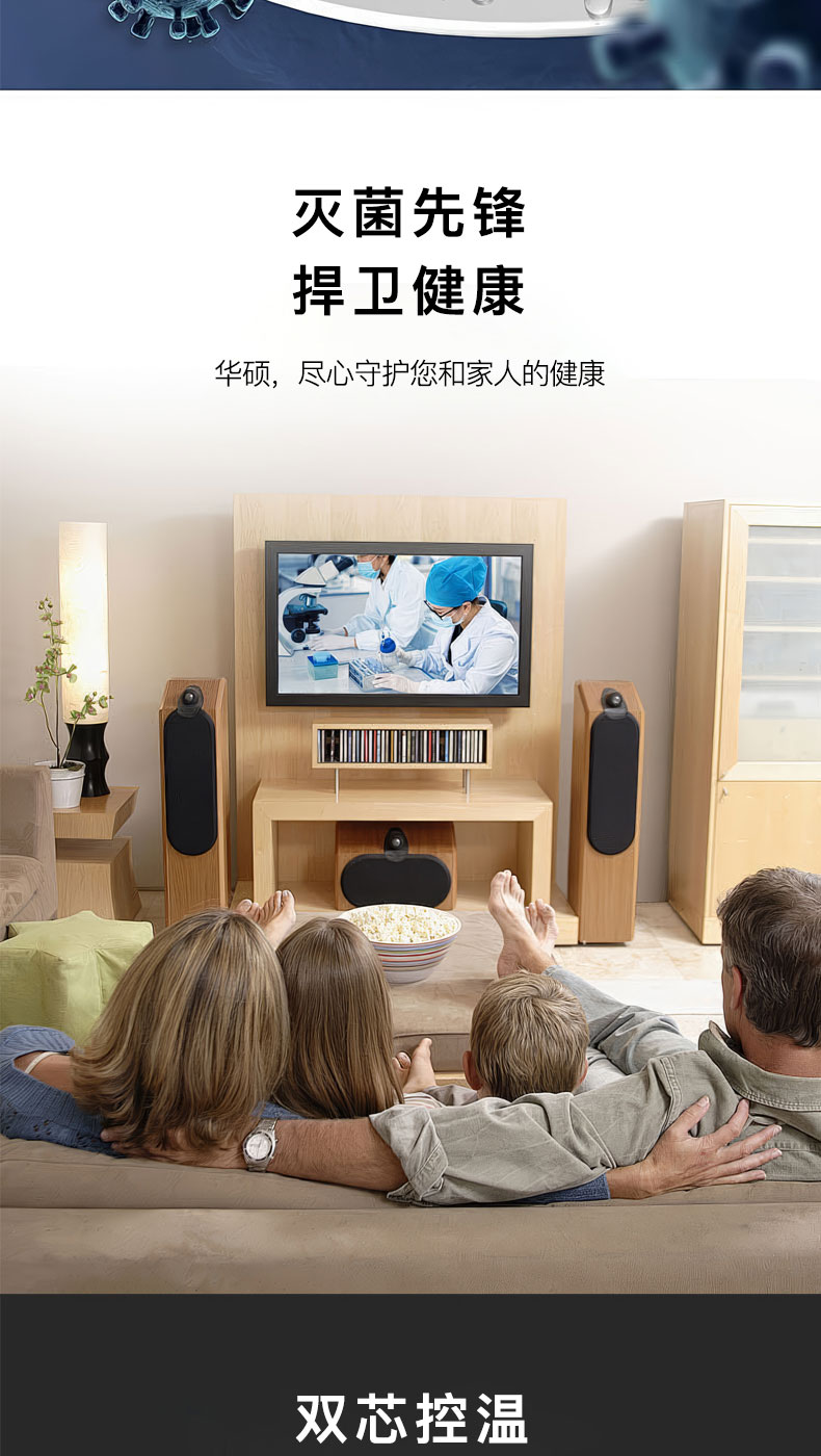 6614ac0cdc119.jpg S81集成灶_14.jpg