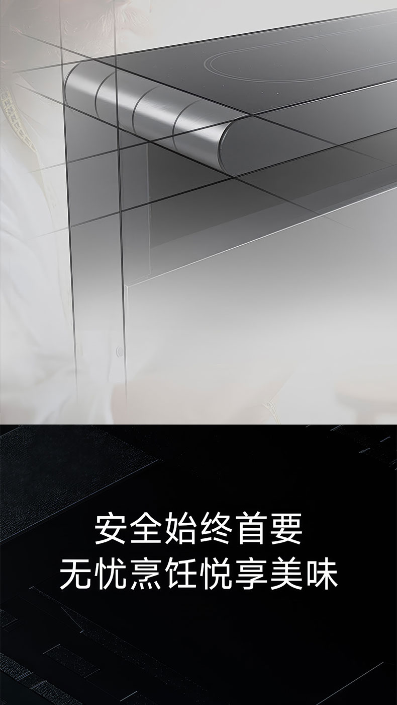 6614ae77a73c9.jpg S82集成灶-拷贝_10.jpg