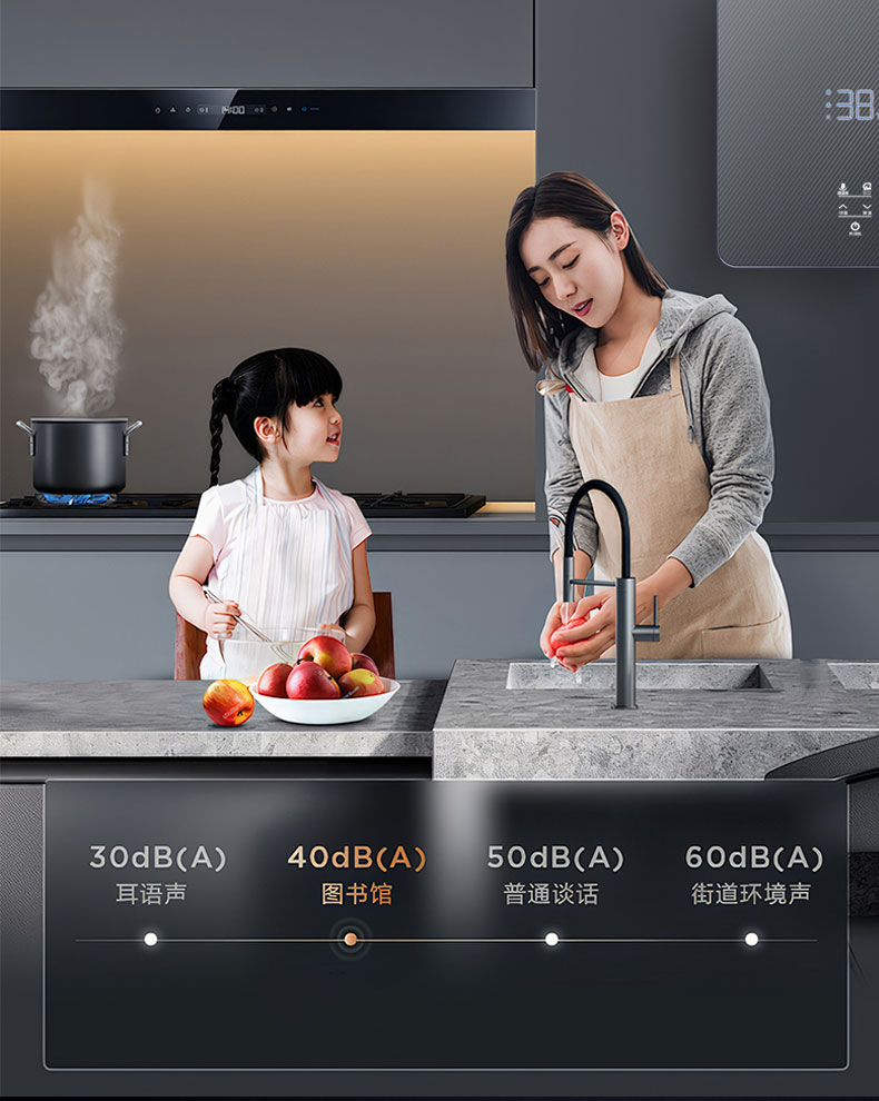 6614ee8de9283.jpg C607燃气热水器-拷贝_03.jpg