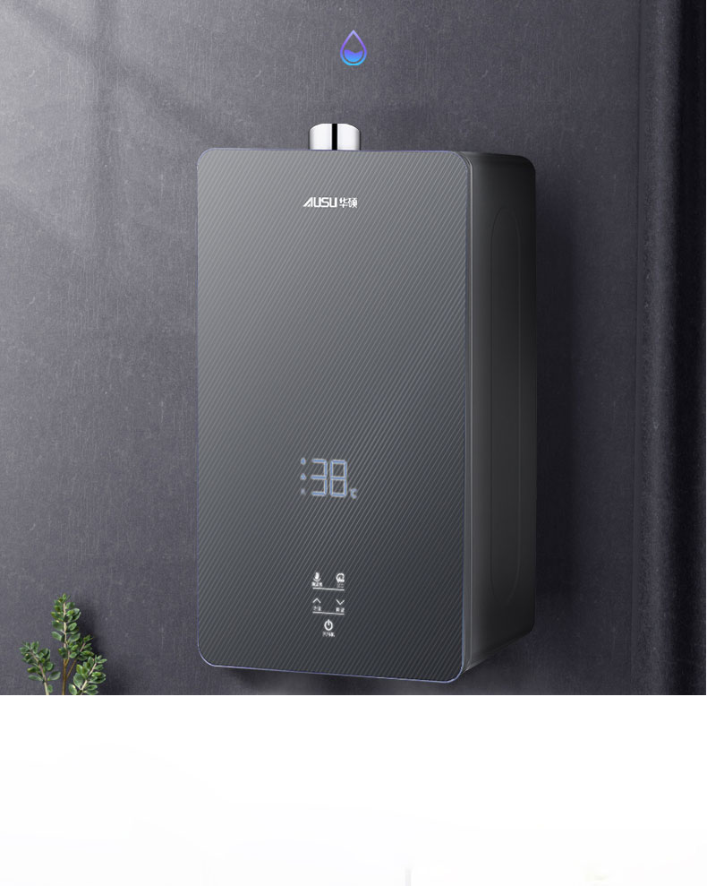 6614ee9cb320c.jpg C607燃气热水器-拷贝_06.jpg