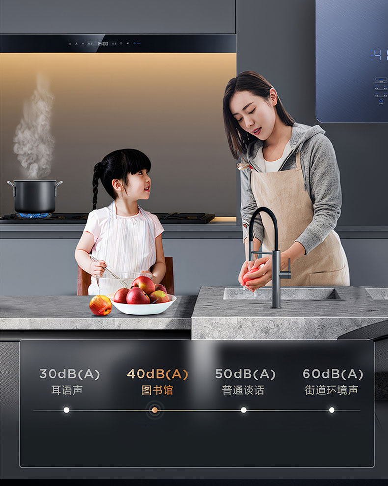 6614f1c72277d.jpg C609燃气热水器-拷贝_03.jpg