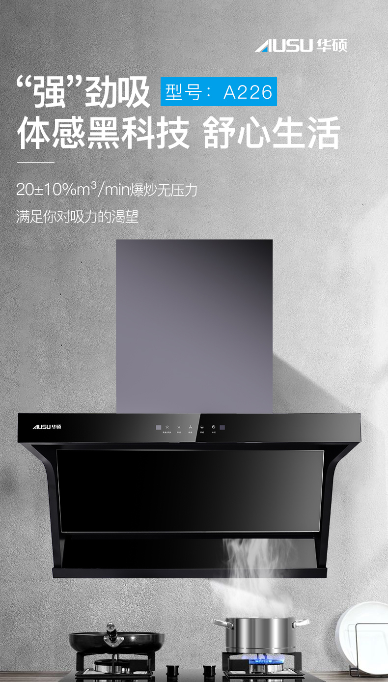 6616031c4e88a.jpg A226-拷贝_01.jpg