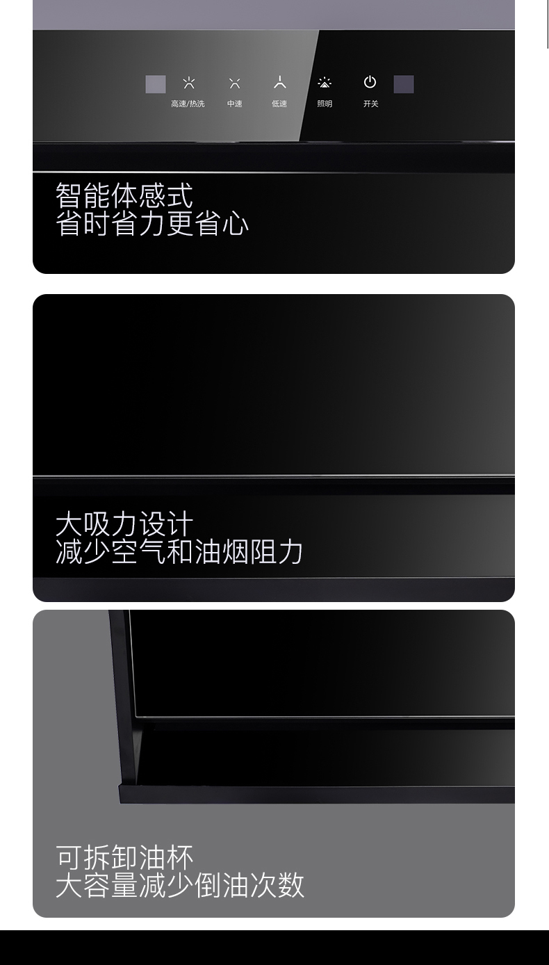 6616034e547c1.jpg A226-拷贝_12.jpg