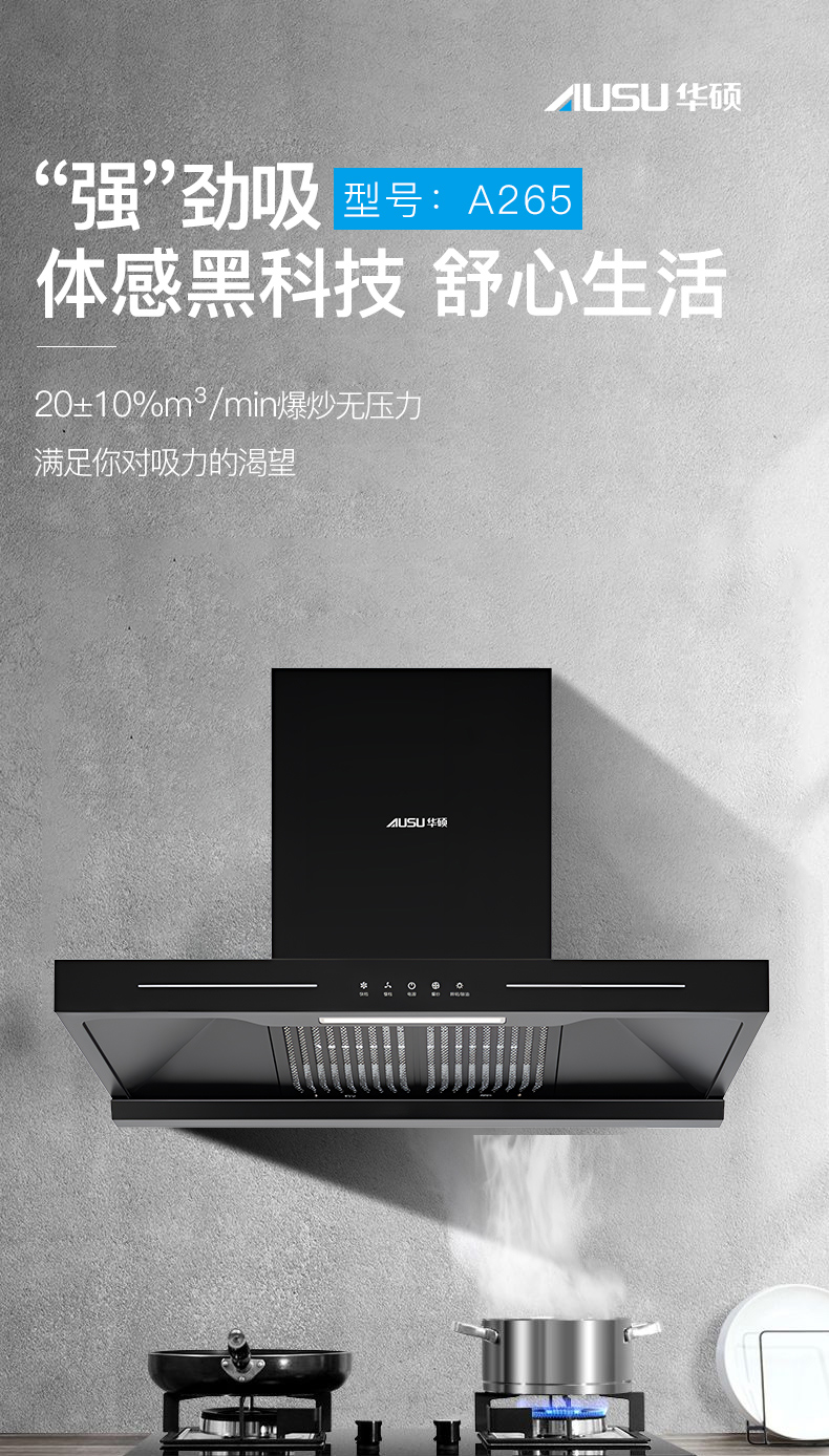 661605476135c.jpg A265_01.jpg