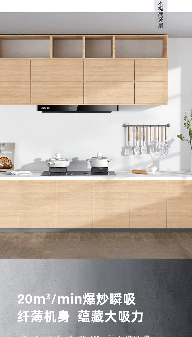 661606a8ec14d.jpg A266-拷贝_04.jpg