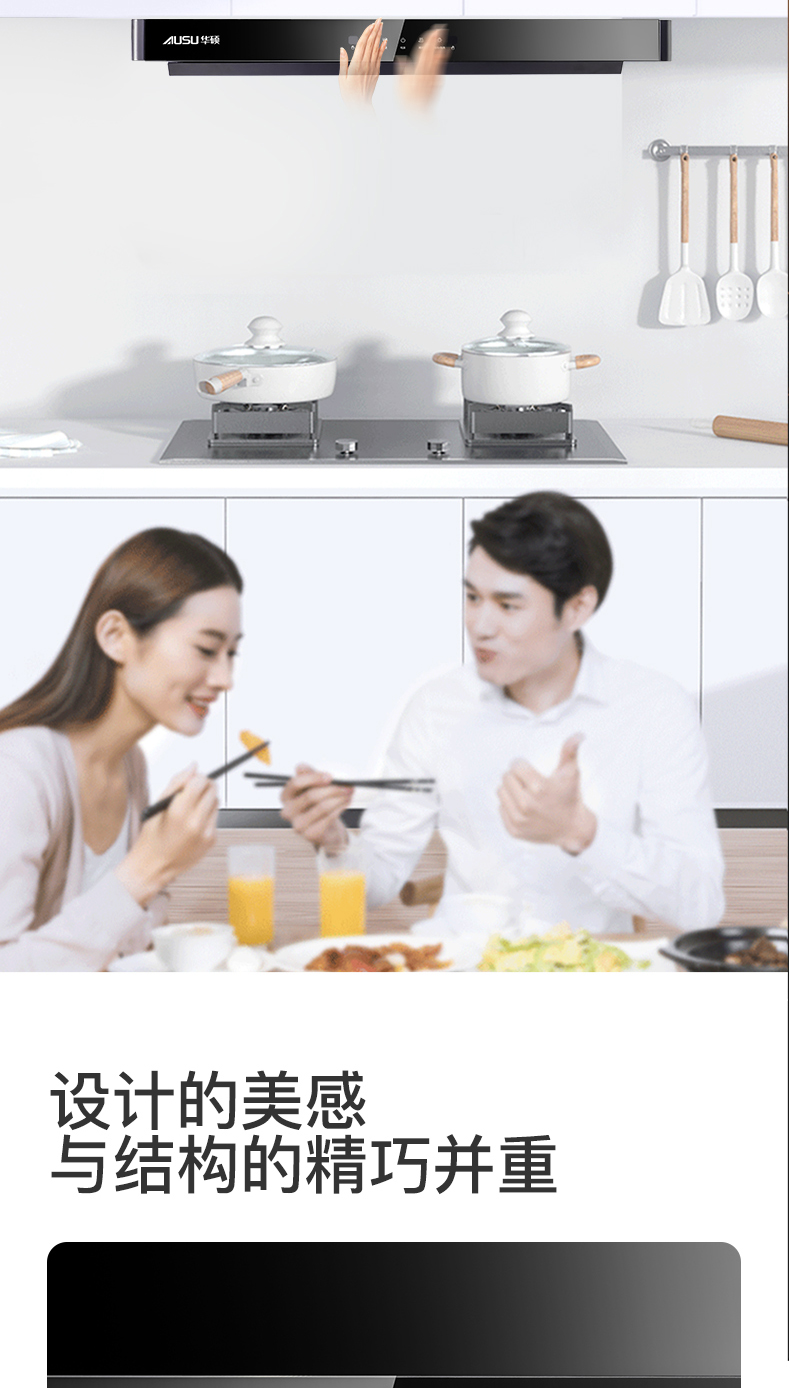 661606bf12d1d.jpg A266-拷贝_10.jpg