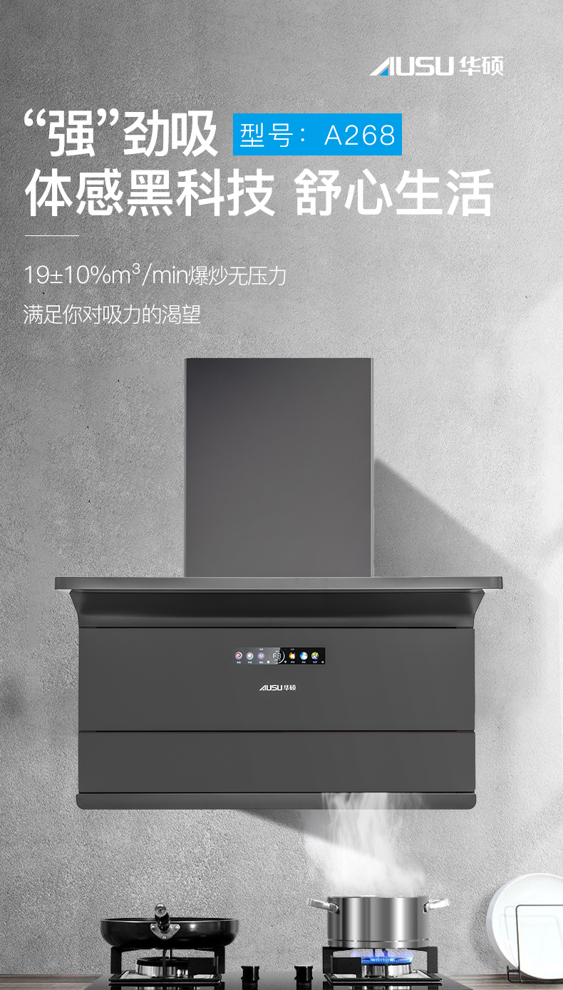 66163c65a15d5.jpg A268-拷贝_01.jpg