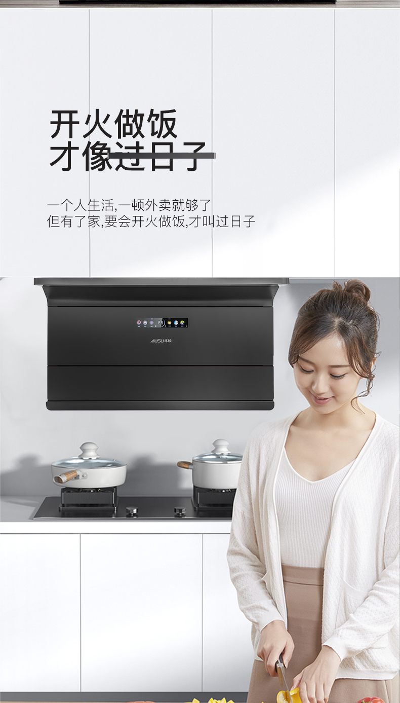 66163c69879eb.jpg A268-拷贝_02.jpg