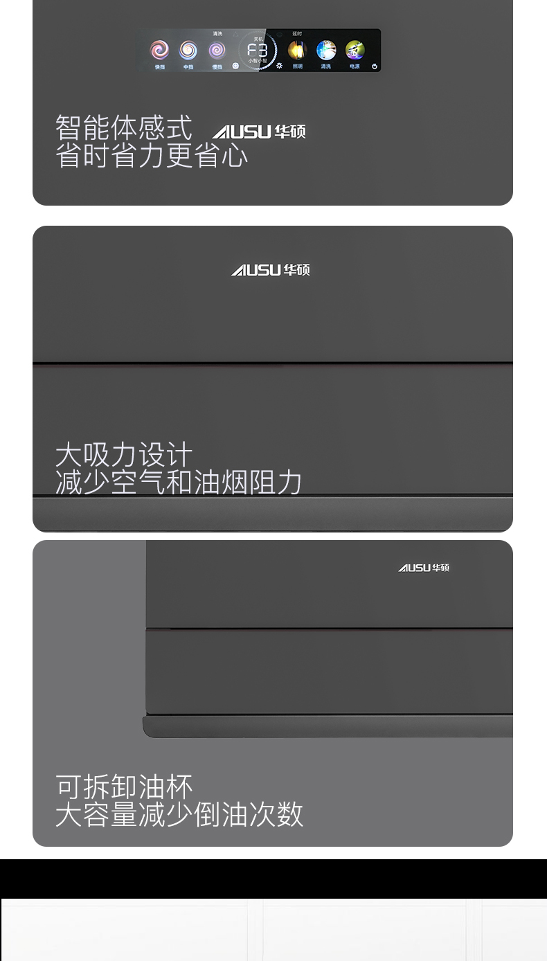 66163c851b01d.jpg A268-拷贝_11.jpg