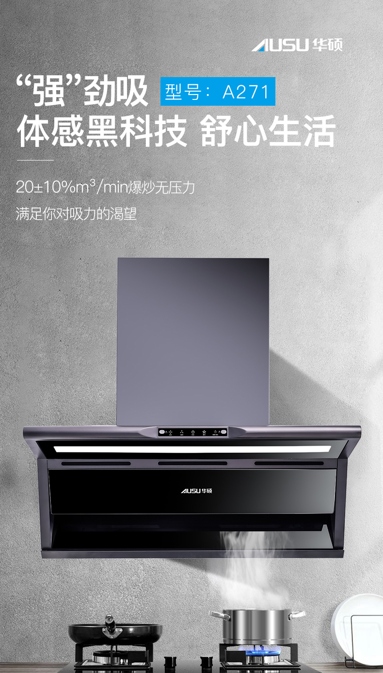 66163dbc32c24.jpg A271-拷贝_01.jpg