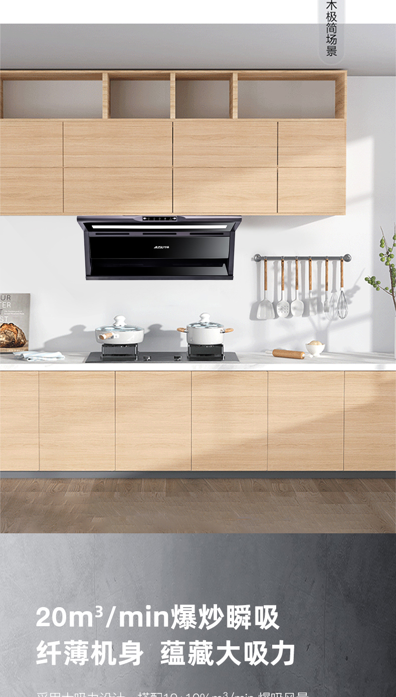 66163dc66ad1b.jpg A271-拷贝_04.jpg