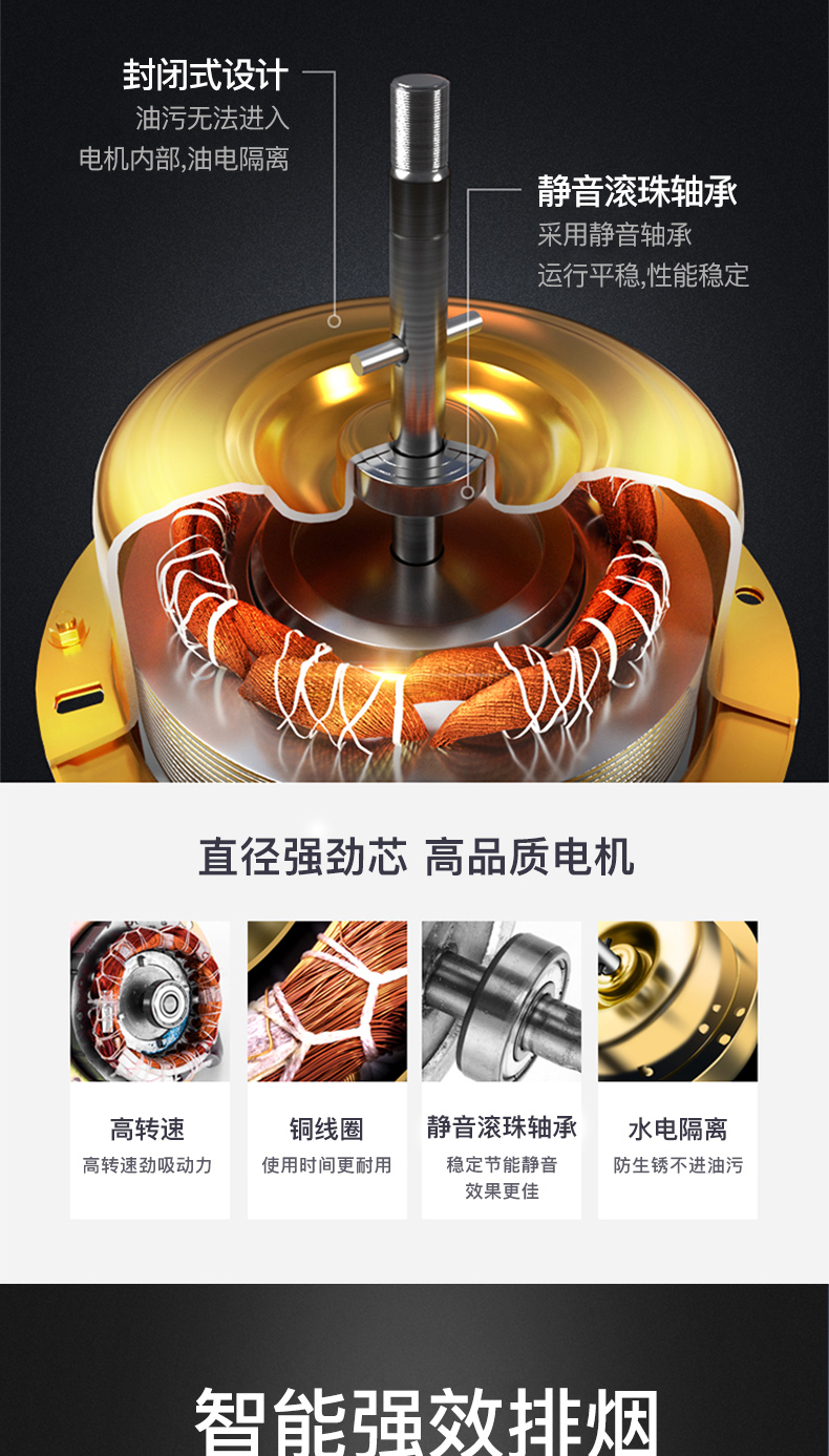 66163dcc9dfa3.jpg A271-拷贝_06.jpg