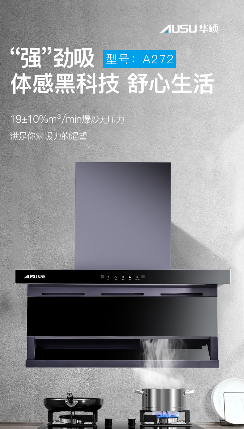 66163eb28e7e1.jpg A272-拷贝_01.jpg