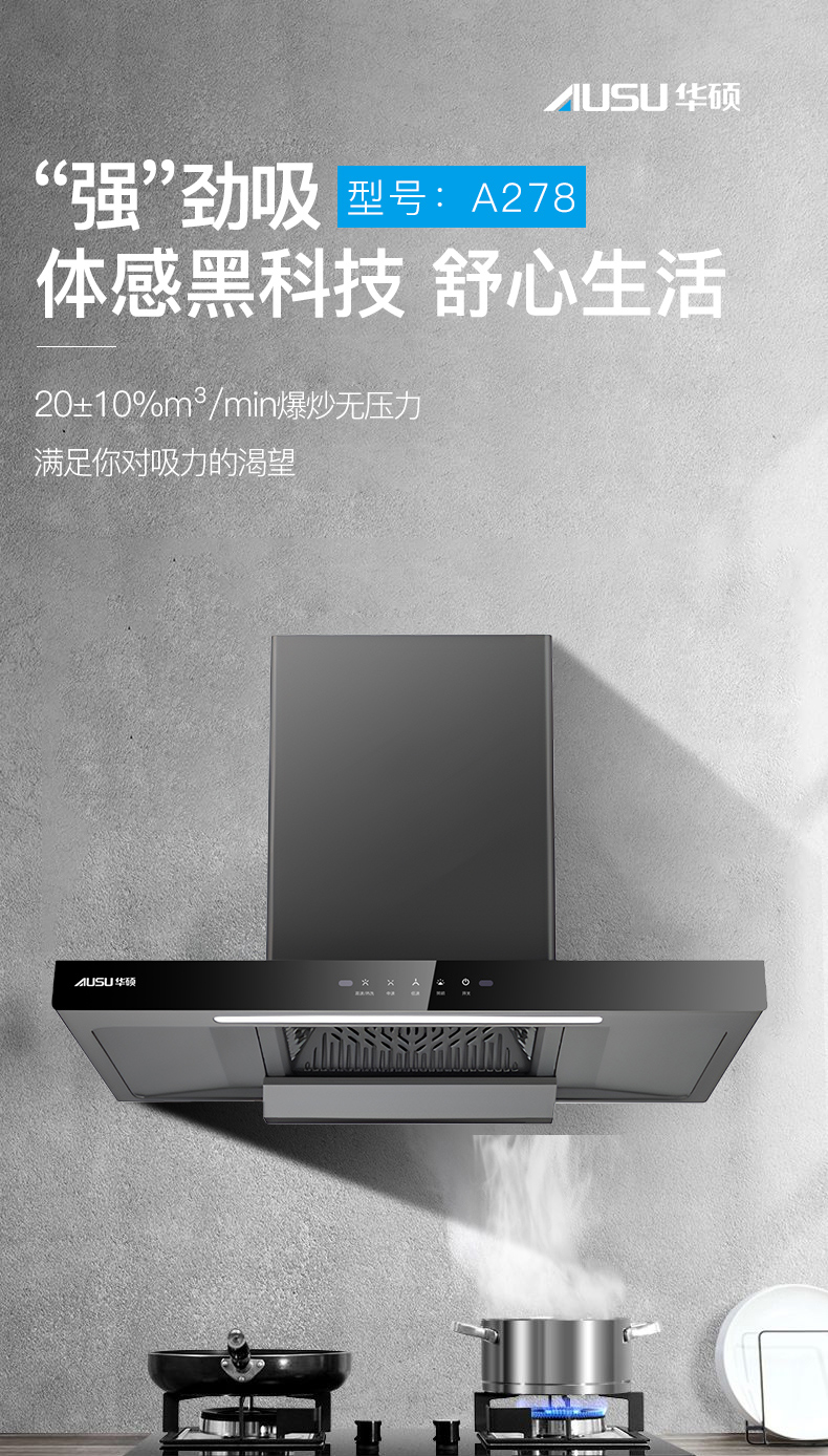 661640e47f39f.jpg A278-拷贝_01.jpg