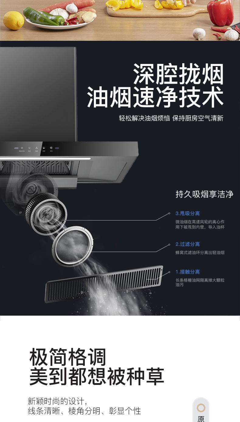 661640eb0eee7.jpg A278-拷贝_03.jpg