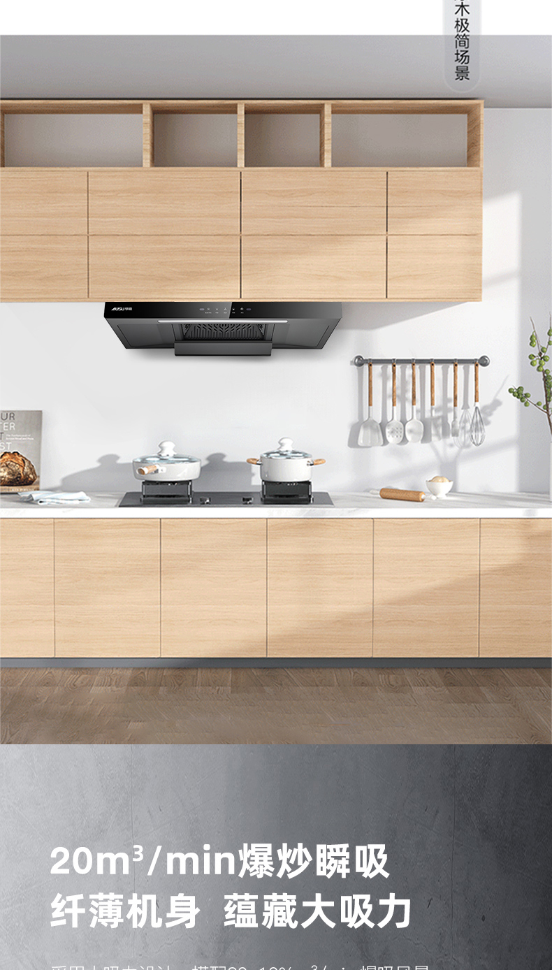 661640eecaa79.jpg A278-拷贝_04.jpg