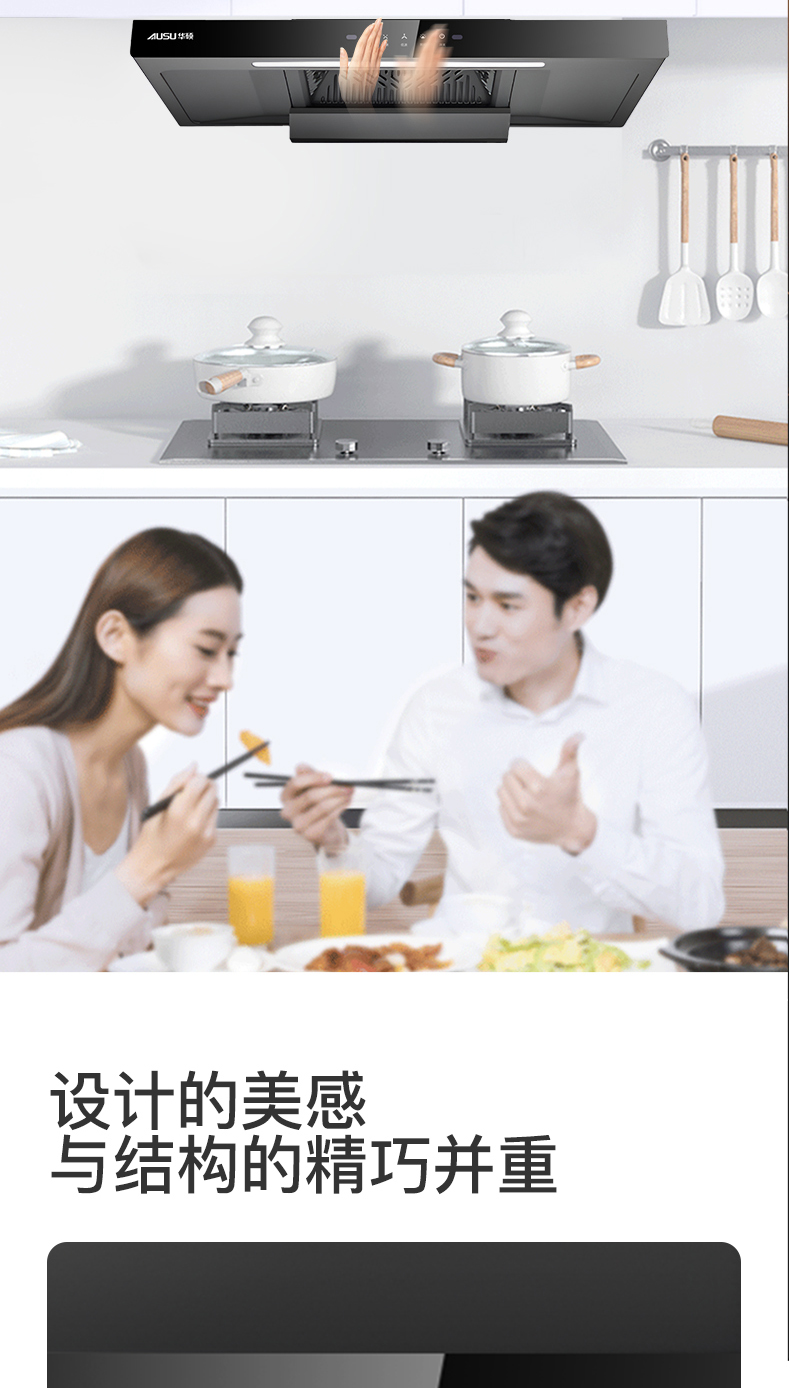 6616410245d9b.jpg A278-拷贝_10.jpg