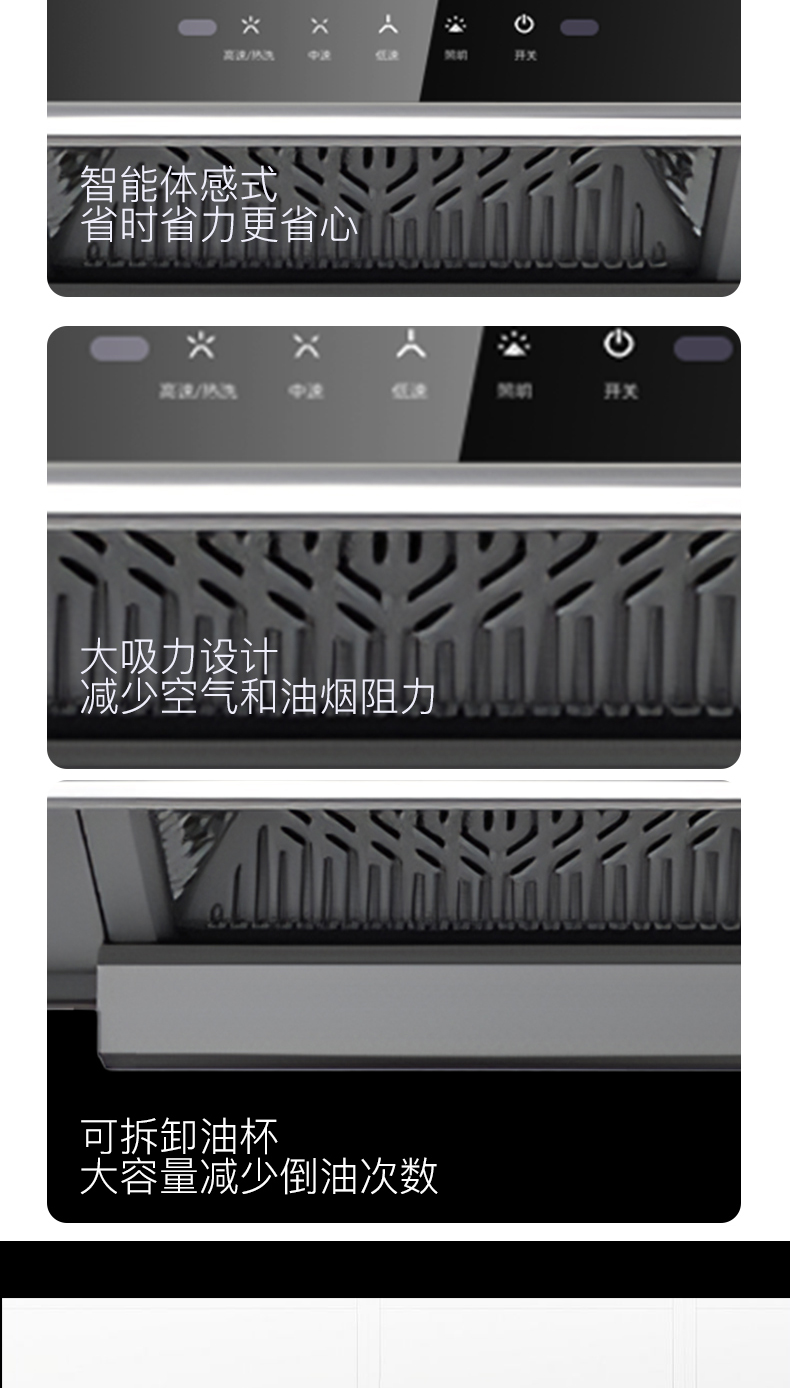 661641055fe22.jpg A278-拷贝_11.jpg