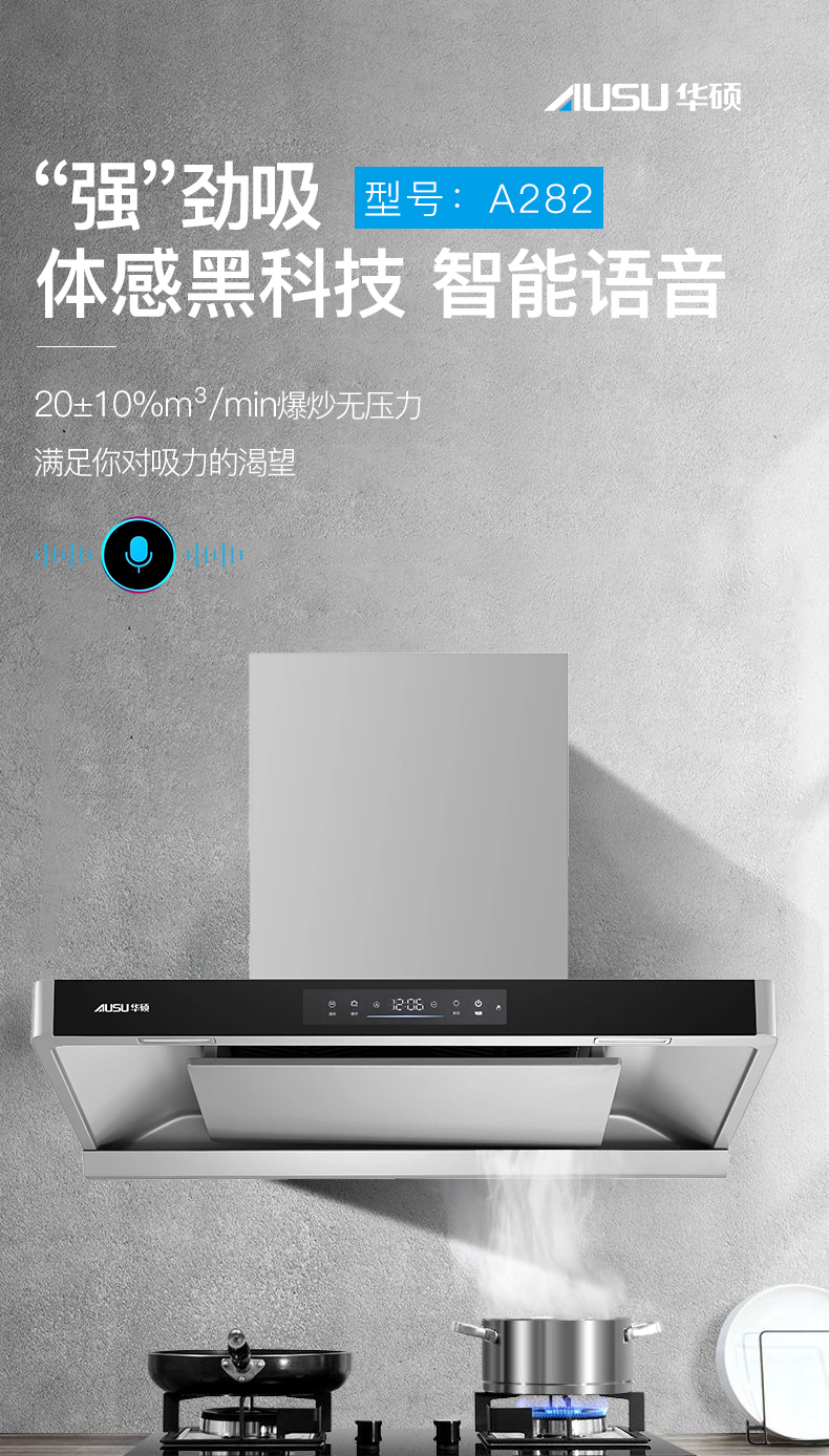 6616444698294.jpg A282-拷贝_01.jpg