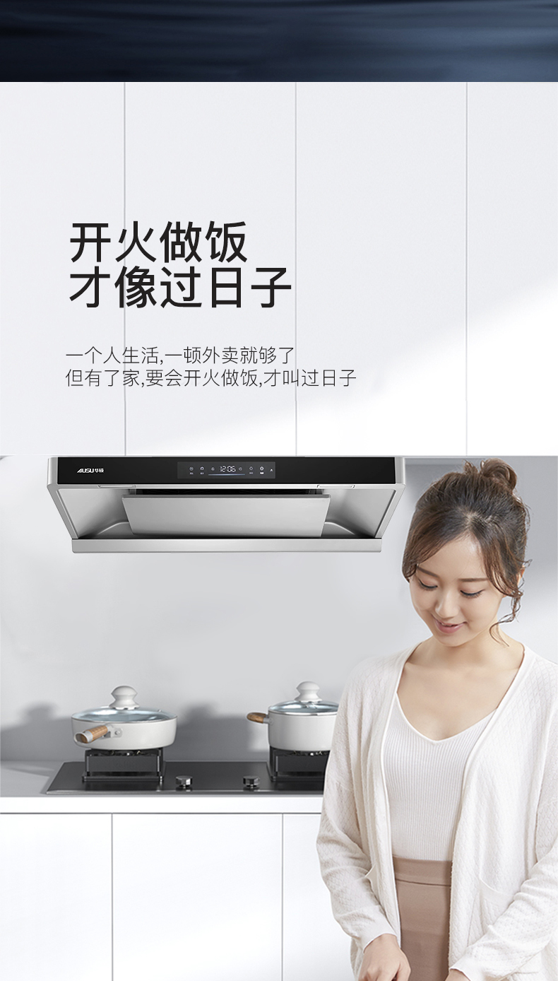 6616444d0189f.jpg A282-拷贝_03.jpg