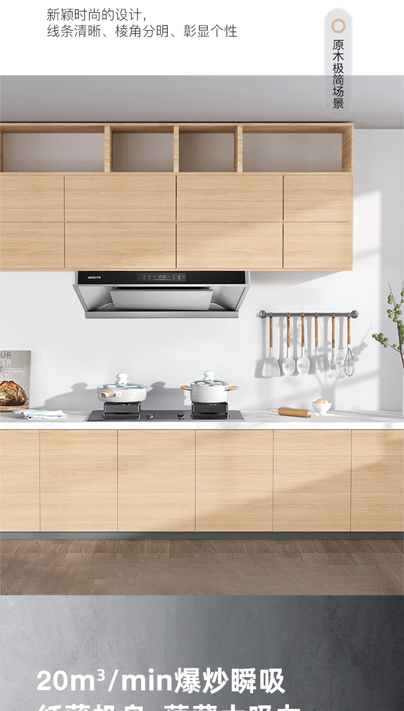 6616445361a1e.jpg A282-拷贝_05.jpg