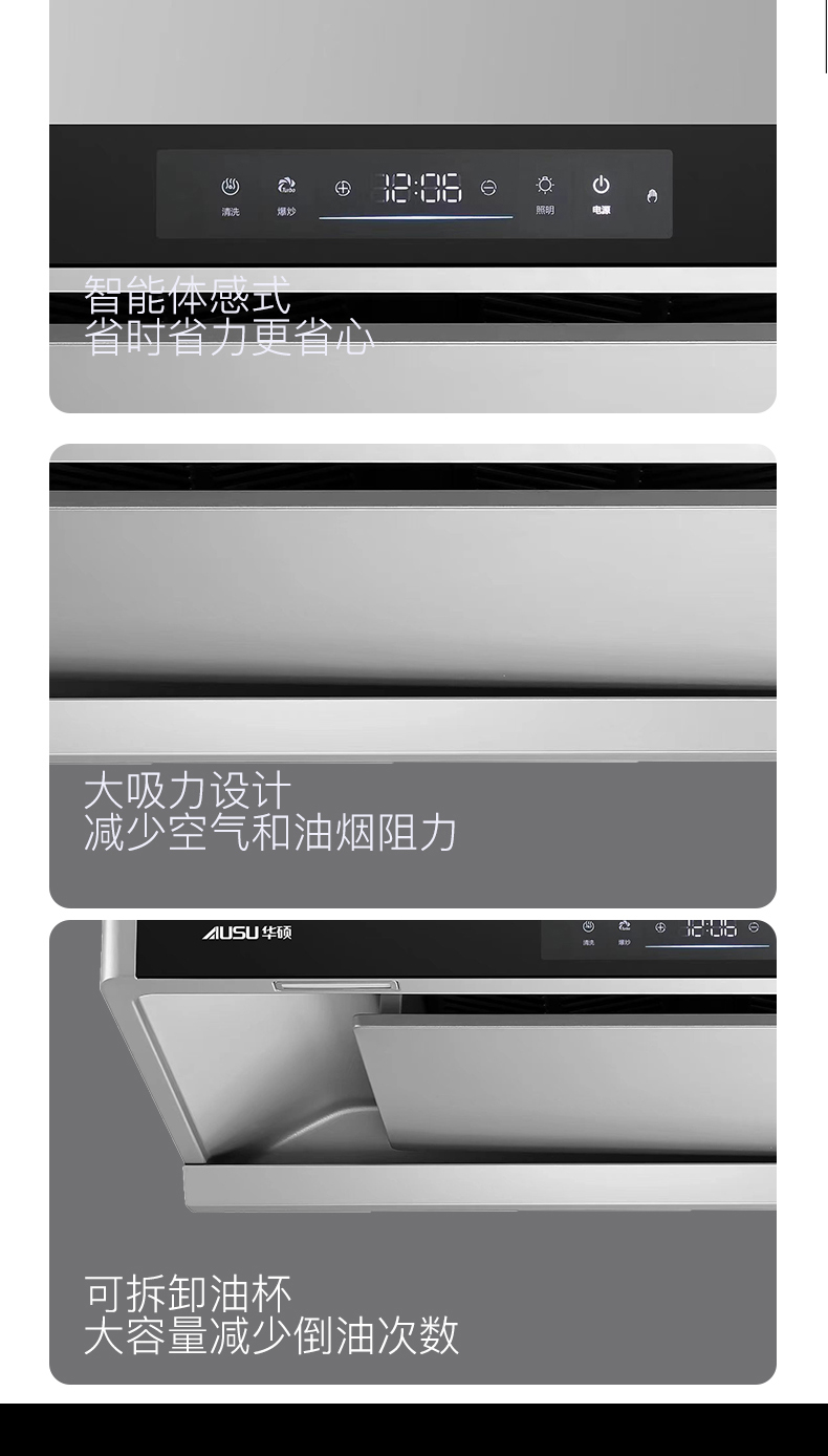 6616446a09742.jpg A282-拷贝_12.jpg