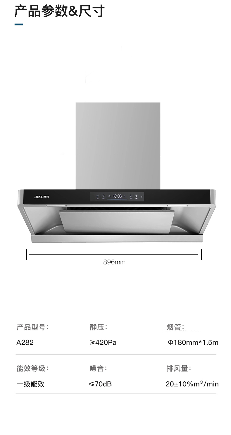 66164472915e8.jpg A282-拷贝_15.jpg