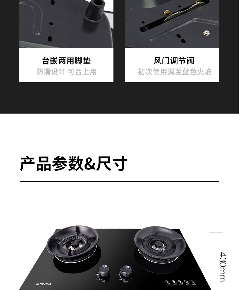 661659c1d925d.jpg B231灶具-拷贝_13_08.jpg