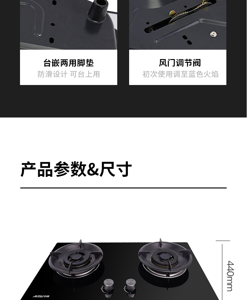 66165af1d7d03.jpg B235灶具-拷贝_13_08.jpg