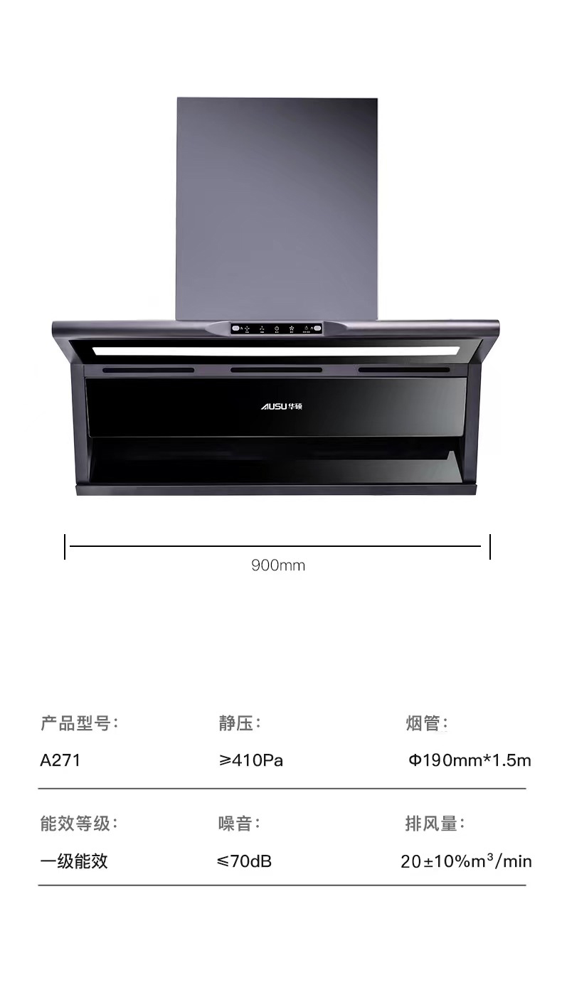 668f84287c1a2.jpg A271.jpg